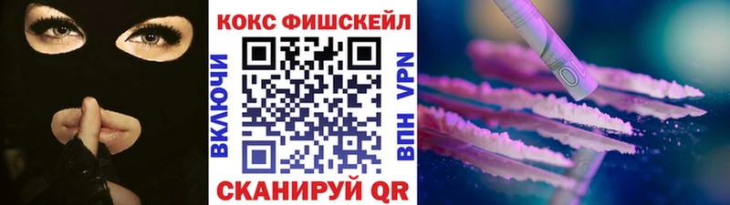 КОКАИН Боливия Среднеуральск