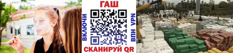 ГАШ 40% ТГК  Купить закладки  Среднеуральск 