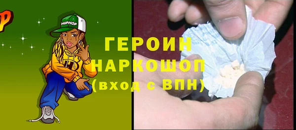 кокаин Ханты-Мансийск