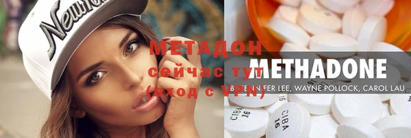 СК Дмитриев