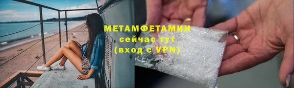 apvp Хадыженск