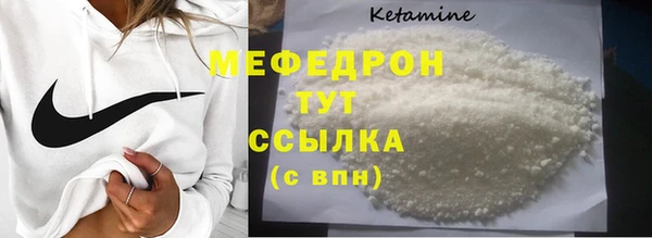 бошки Дмитровск