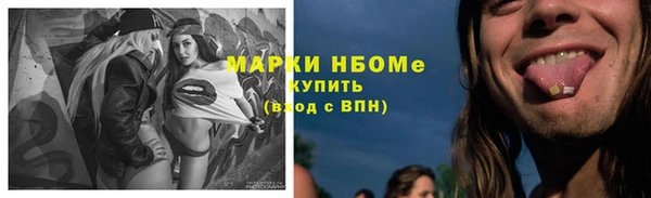 кокаин Ханты-Мансийск