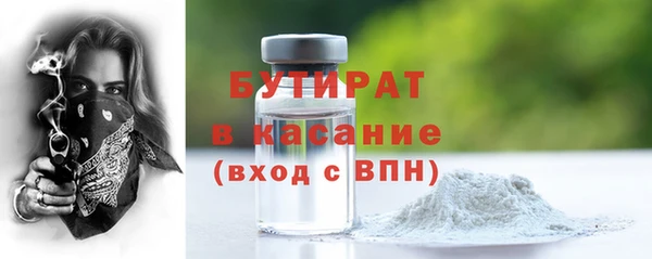 СК Дмитриев