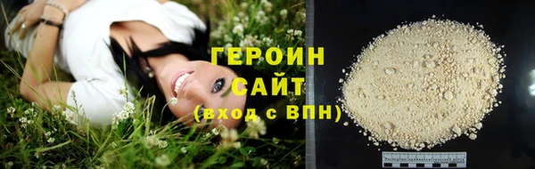 прущая мука Усмань