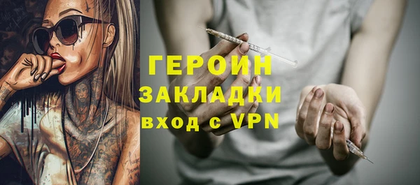 СК Дмитриев