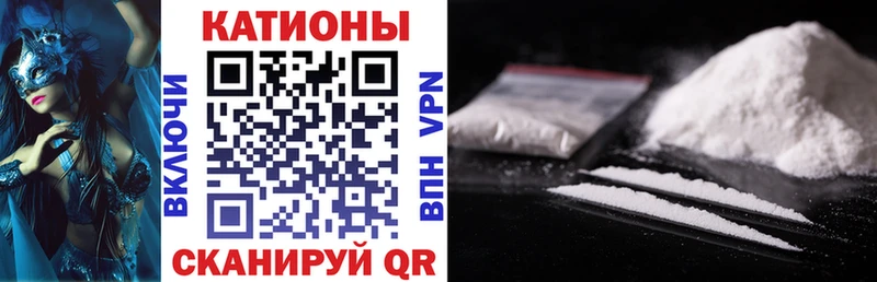 МЕФ кристаллы  Купить где  Среднеуральск 